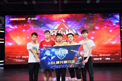 什么网站可以赌lol比赛_S14英雄联盟全球总决赛电竞赛事竞猜